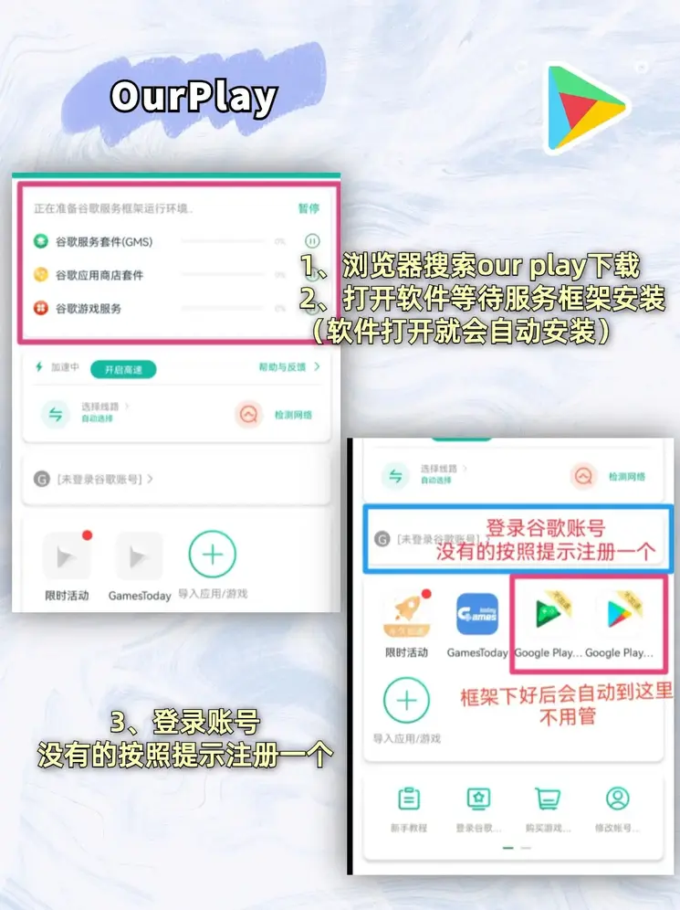 博鱼综合体育app下载截图1
